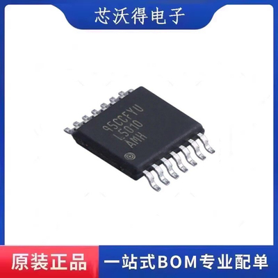 LM5010AMHX 丝印L5010AMH  HTSSOP14 开关稳压器 全新原装