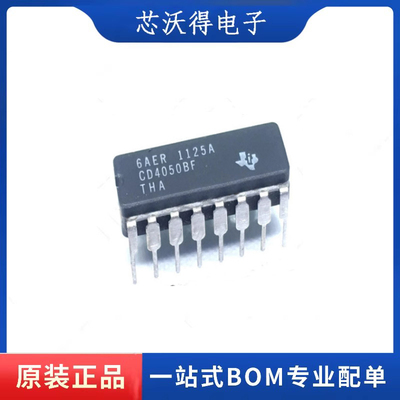 CD4050BF3A  CD4050BF 封装CDIP-16 缓冲驱动收发器逻辑芯片 全新