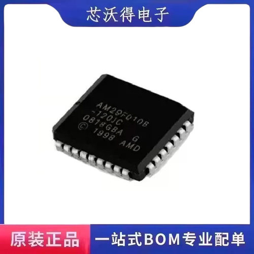 AM29F010B-120JF PLCC-32  闪存内存储存器 集成电路IC 全新原装