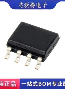 OP177FSZ OP177FSZ-REEL7 SOIC-8 精密放大器IC芯片 全新原装