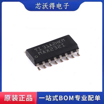 MAX232IDR MAX232ID 丝印MAX202I 封装SOP16 接收器芯片 全新原装