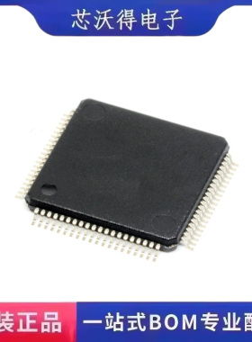 IDT70V08L15PFG TQFP-100 静态随机存取存储器 集成电路 全新原装