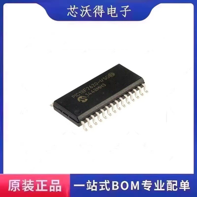 PIC18F2620-I/SO  PIC18F2620  封装SOP-28 8位微控制器 全新原装
