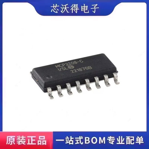 MCP3208-CI/SL MCP3208-C SOIC-16 12位八通道A/D转换器 全新原装