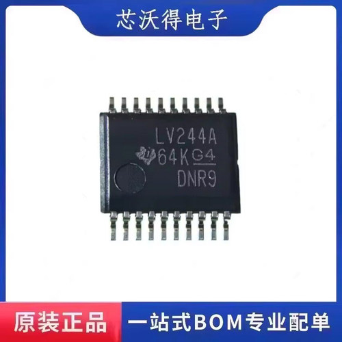 SN74LV244ADWR  丝印LV244A SOP-20 缓冲器和线路驱动器 全新原装