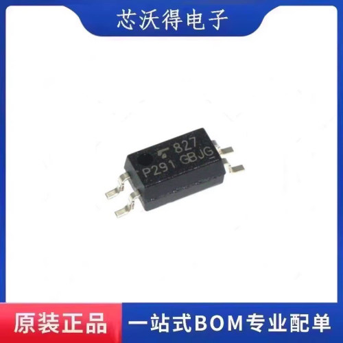 原装正品 贴片 TLP291(GB-TP,SE(T SOP-4 光电耦合器芯片