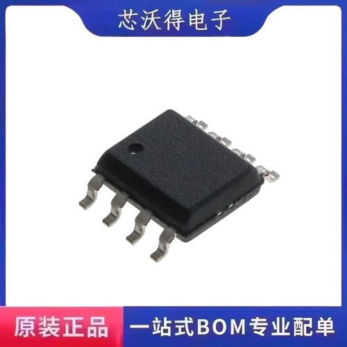 EL7155CSZ SOIC-8  栅极驱动器 集成电路IC芯片 全新原装 现货