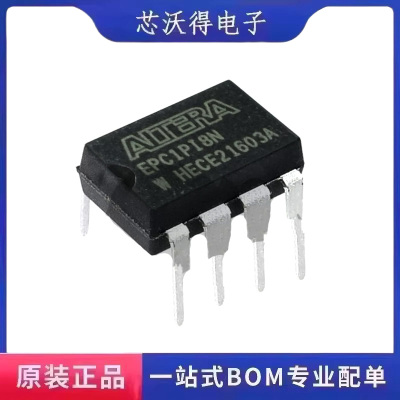 EPC1PI8N EPC1PI8 PDIP-8 FPGA-配置存储器 IC芯片 全新原装