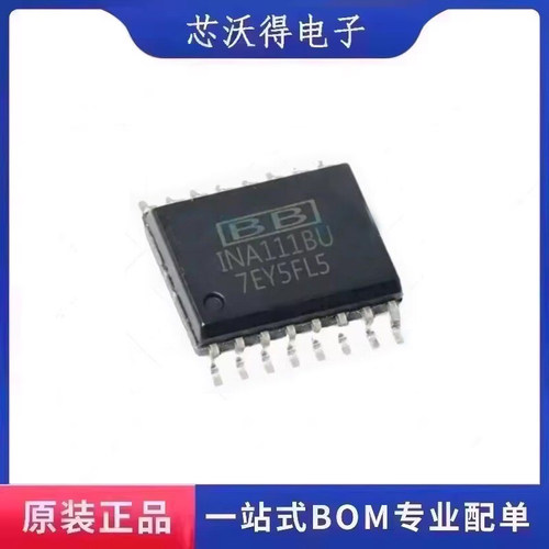 INA111BU INA111B 封装SOP-16 运算精密仪放大器芯片 全新原装