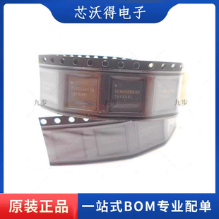 TC8020K6-G  TC8020K6 封装 QFN56 稳压MOS晶体管 全新原装