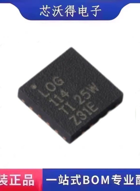 LOG114AIRGVR 丝印LOG114 VQFN16 精密高速对数放大器 全新原装
