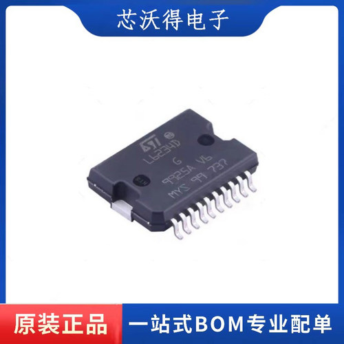 L6234D L6234PD L6234PD013TR  HSOP20 电机驱动器 全新原装