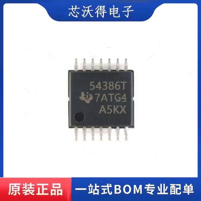 TPS54386TPWPRQ1  丝印54386T HTSSOP14 开关稳压器芯片 全新原装
