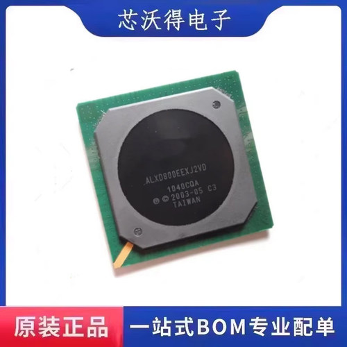 ALXD800EEXJ2VD ALXD800EEXJ2VD-C3 BGA 处理器通讯芯片 全新原装