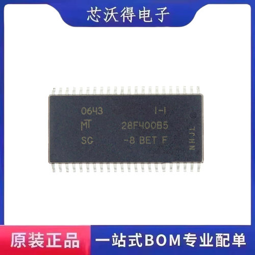 MT28F400B5SG-8BET:F TSOP-44 内存储存器 集成电路芯片 全新原装
