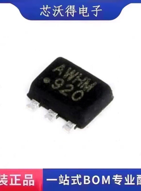 MP1657GTF-Z 丝印AWH SOT-563 2A16V电源管理 DC-DC芯片 全新原装