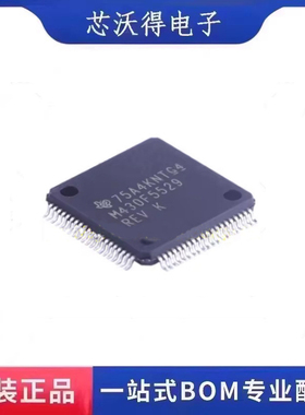 MSP430F5529IPNR M430F5529  封装LQFP-80 微控制器芯片 全新原装