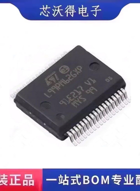 L99PM62GXP L99PM626XP BCM电源管理IC芯片 HSSOP-36 全新原装
