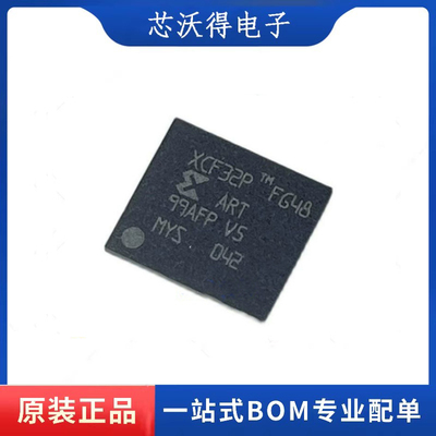 全新原装XCF32PFSG48C XCF32P 封装BGA-48 FPGA-配置存储器