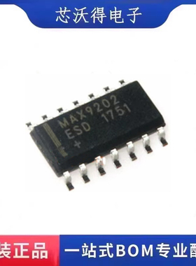 全新原装 MAX9202ESD MAX9202 SOP14 线性电压比较器芯片