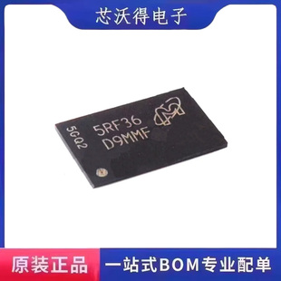 MT48H16M32LFB5-75 IT:C VFBGA-90 随机存取储存器芯片 全新原装