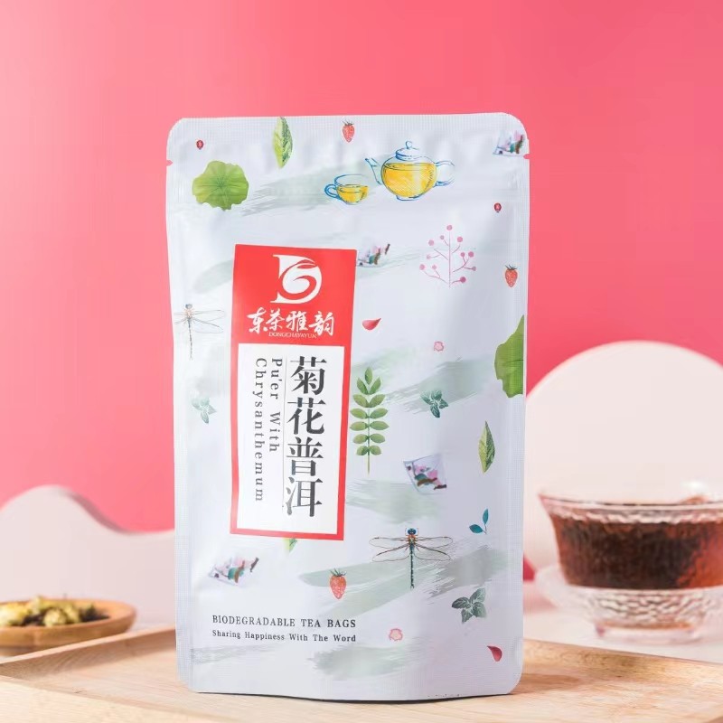 东茶雅韵菊花普洱茶叶原叶三角立体茶包熟普袋泡茶花茶10包入