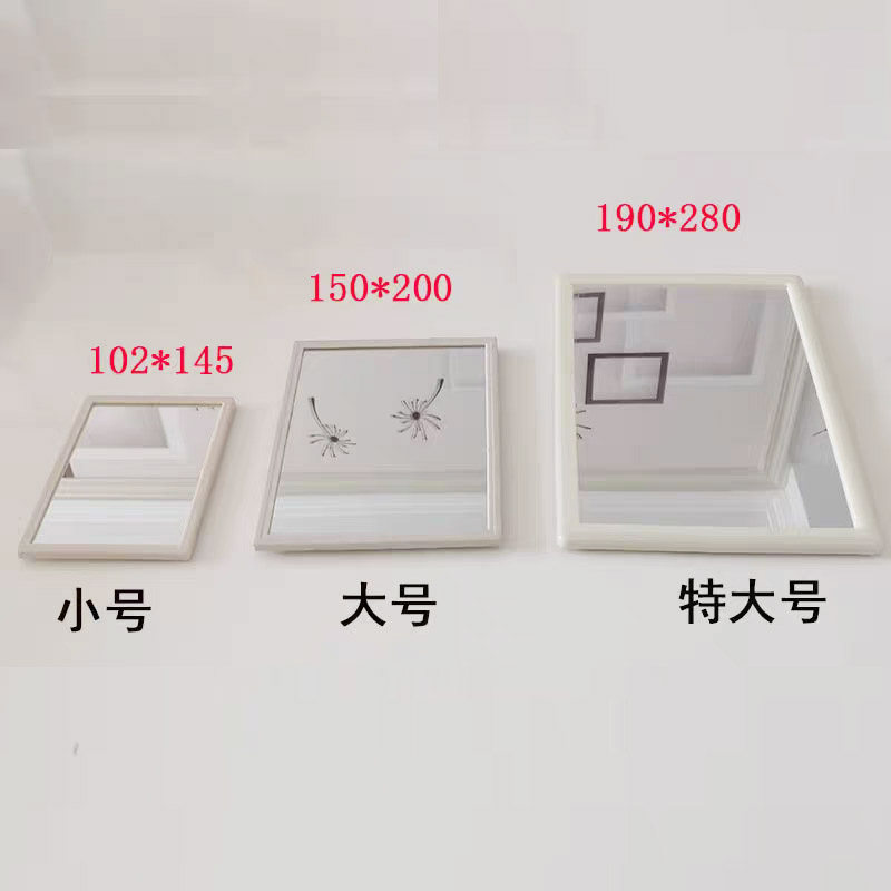 更衣柜箱卡槽小镜子长方形大镜子储物衣橱玻璃挂镜员工柜鞋柜配件