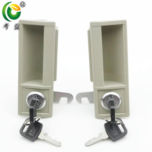 更衣柜门锁拉手 文件柜灰色把手 钢柜塑料门提手金属锁扣手柜子锁