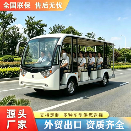 原厂电动四轮高尔夫球车观光车