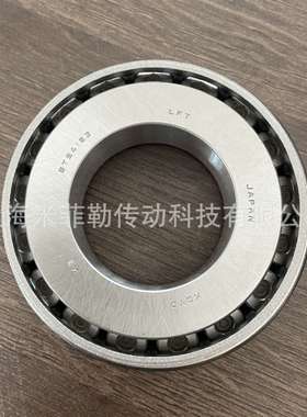 KOYO揽胜运动行政差速器轴承STE4183YR1 尺寸41.28*82.55*22