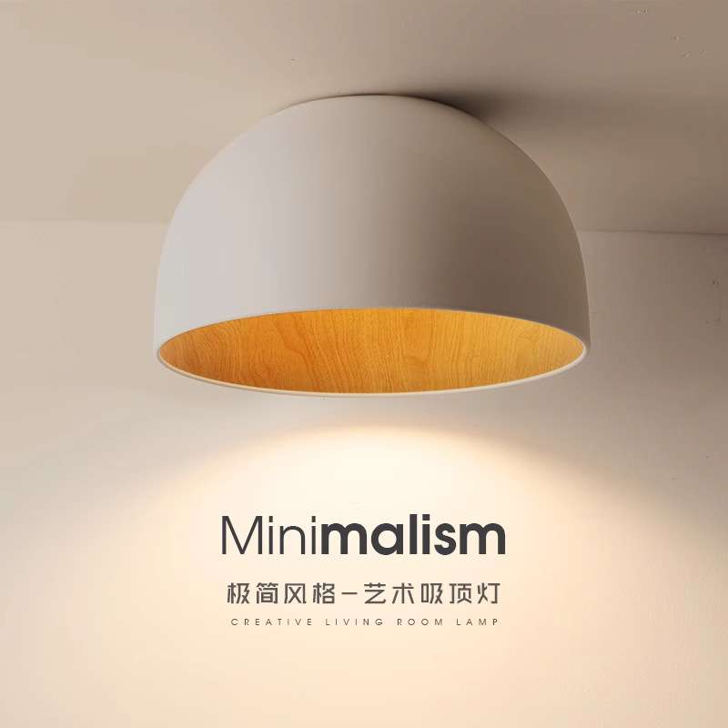 北欧卧室吸顶灯创意儿童休闲个性斜口木纹日式风幼儿园主卧室灯具