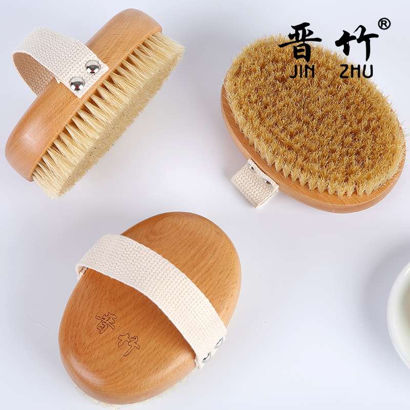 软毛猪鬃身体刷干刷皮肤刷腿沐浴刷洗澡清洁搓澡刷子脂肪团刷角质