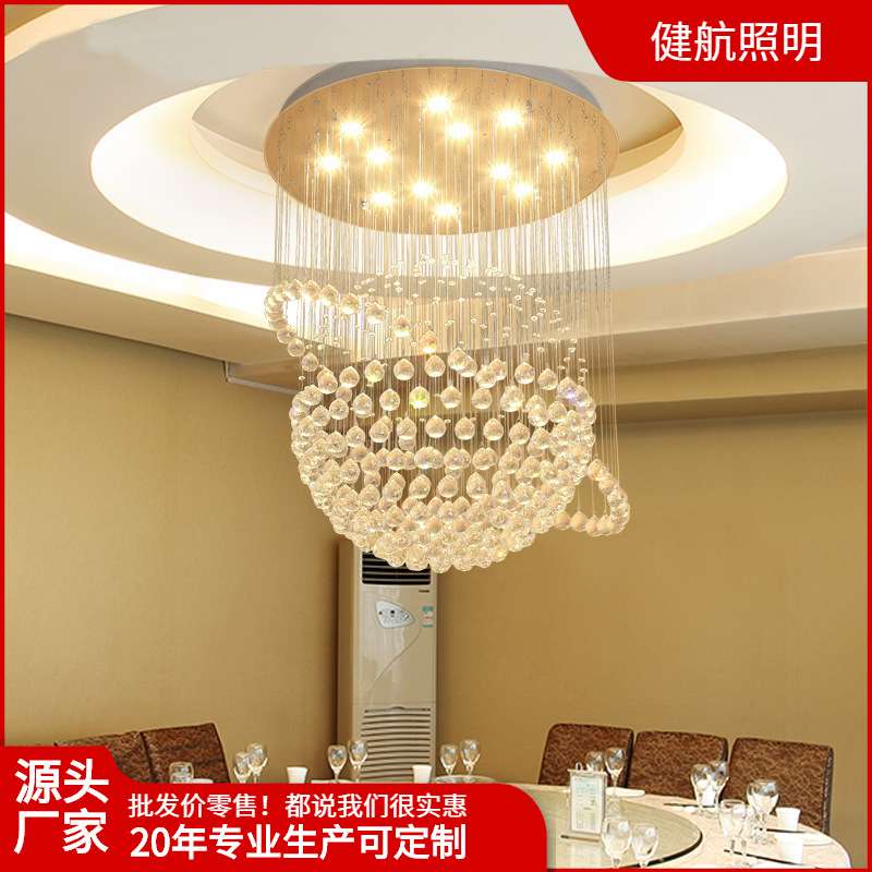 水晶灯旋转楼梯间吊灯别墅客厅灯楼中楼现代简约复式楼大厅吊线灯