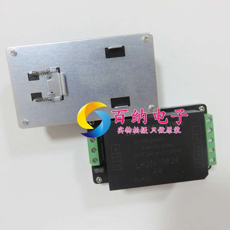 现货AC-DC电源模块 LH25-10B24A4 220VAC--24V 1.04A 导轨式 原装