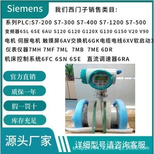 A97 T02 5CM2 H02 E24 C11 A23 A12 1WD01 压力变送器7MF0300