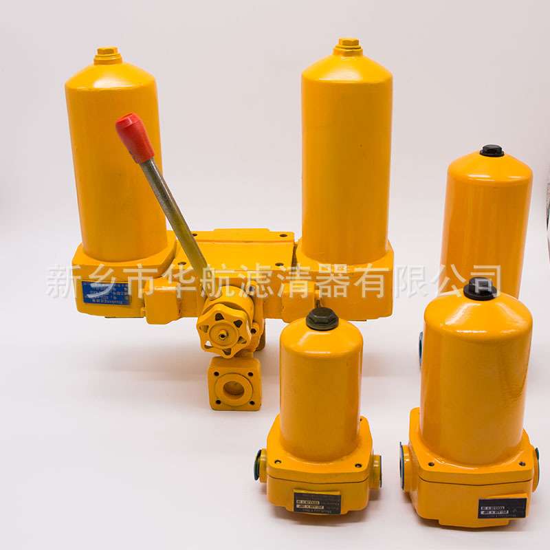 现货供应 ZU-A250*10FP 回油过滤器 回油管路滤油器ZU-A160*10P