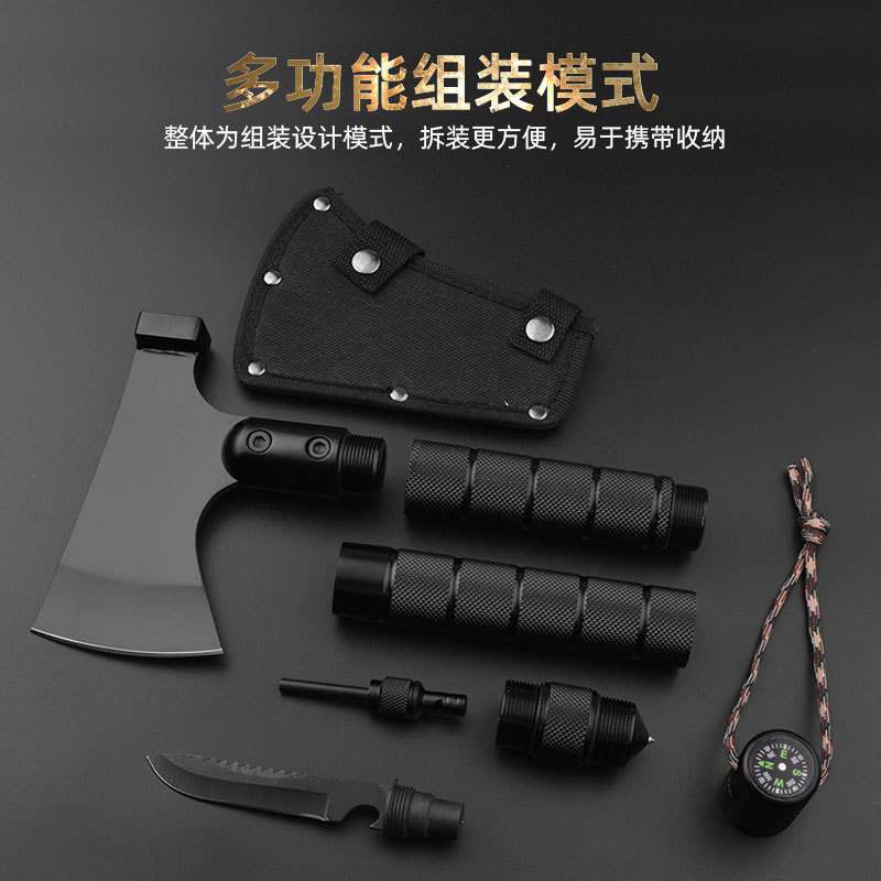 户外多功能斧头拆装方便携带野营求生开山斧劈柴伐木打火斧头