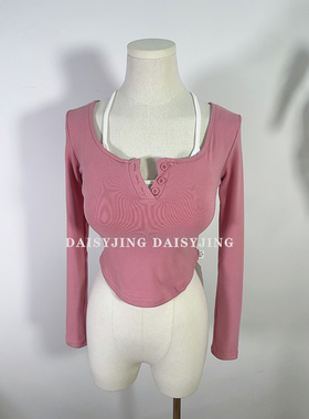DAISYJING2025秋冬新款韩版挂脖抹胸+不规则纽扣磨毛T恤两件套女
