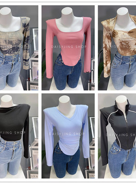 福袋34 2025新款韩版秋装长袖百搭修身显瘦T恤上衣女