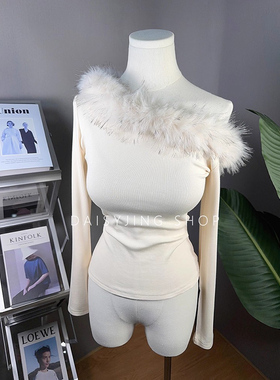 DAISYJING2025新款纯欲百搭斜肩毛毛领修身加绒T恤打底衫上衣女潮