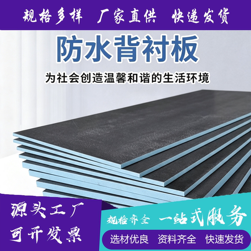 品牌+品类词+利益点+应用空间