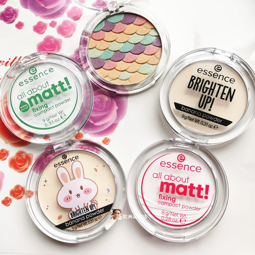 现货包邮德国控油修容半透明粉饼