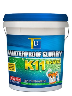 品K11防水浆料 室内柔性防水浆料就近发货 柔韧Ⅱ型K11防水浆料新