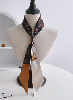 帅气短款领带丝巾 男款男式窄长条丝巾百搭韩版西装衬衫领巾皮扣