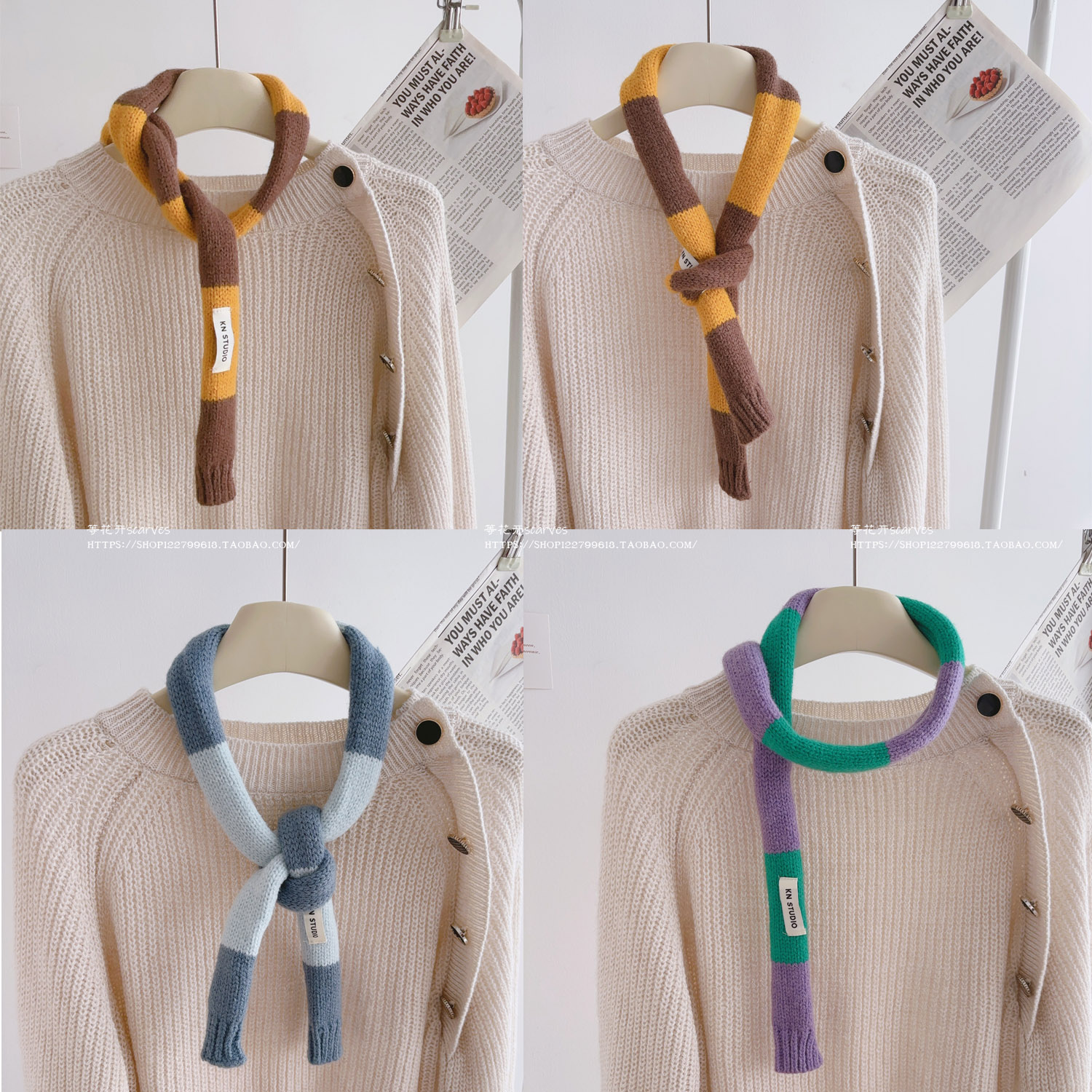 韩国冬季新品卫衣细窄长条百搭毛线小围巾 学生双色短款腊肠围脖