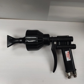 双管泡沫枪水气混合喷枪自助洗车扇形泡沫洗车专用喷沫枪高压洗车