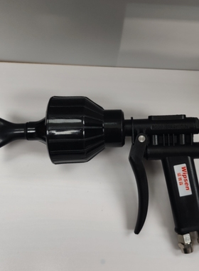 双管泡沫枪水气混合喷枪自助洗车扇形泡沫洗车专用喷沫枪高压洗车