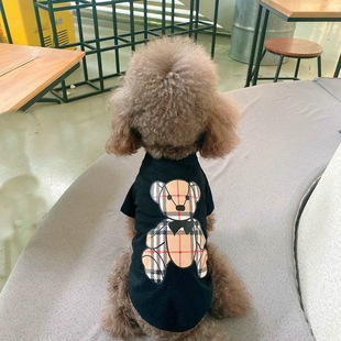 宠物拉布拉多金毛萨摩巨贵狗衣服 卡通小型犬衣服狗狗背心夏季 薄款