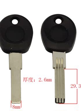 钥匙坯子[B374]-适合胶双排 随机钥匙胚,钥匙料群 随机发货