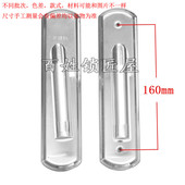 S839 直把 可调节小50套锁 执手锁 铁电小50 房间门锁